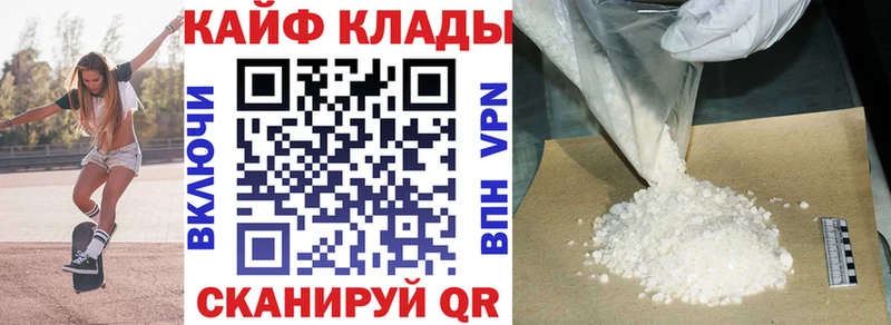Виды наркотиков купить Асбест КОКАИН  Мефедрон  Гашиш  Альфа ПВП  MDMA  Конопля 
