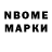 Амфетамин Premium Blake Sible