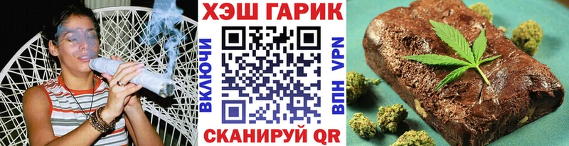 купить цена Асбест Гашиш Cannabis