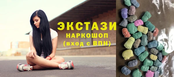 ПСИЛОЦИБИНОВЫЕ ГРИБЫ Киренск