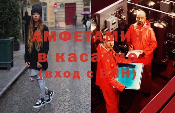 герыч Алексеевка