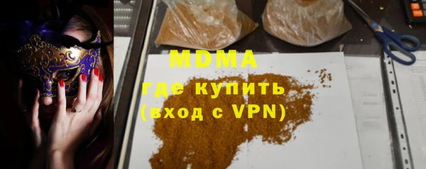 твердый Алзамай