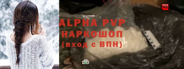 твердый Алзамай