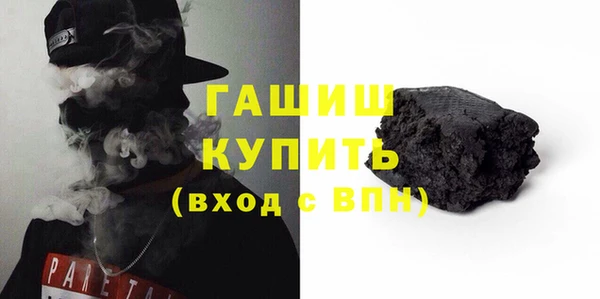 мяу мяу мука Алексин