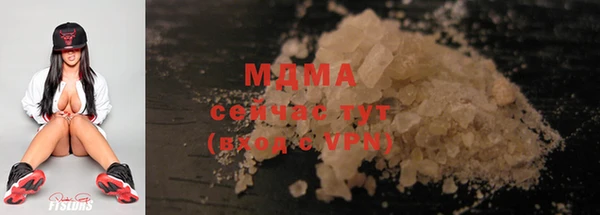 мяу мяу мука Алексин