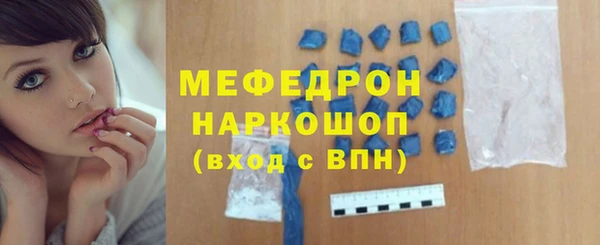 a pvp Аркадак