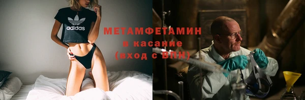 мяу мяу мука Алексин