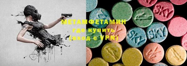 мяу мяу мука Алексин