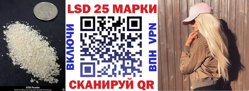 сайты даркнета телеграм  Асбест  Лсд 25 экстази кислота  магазин   